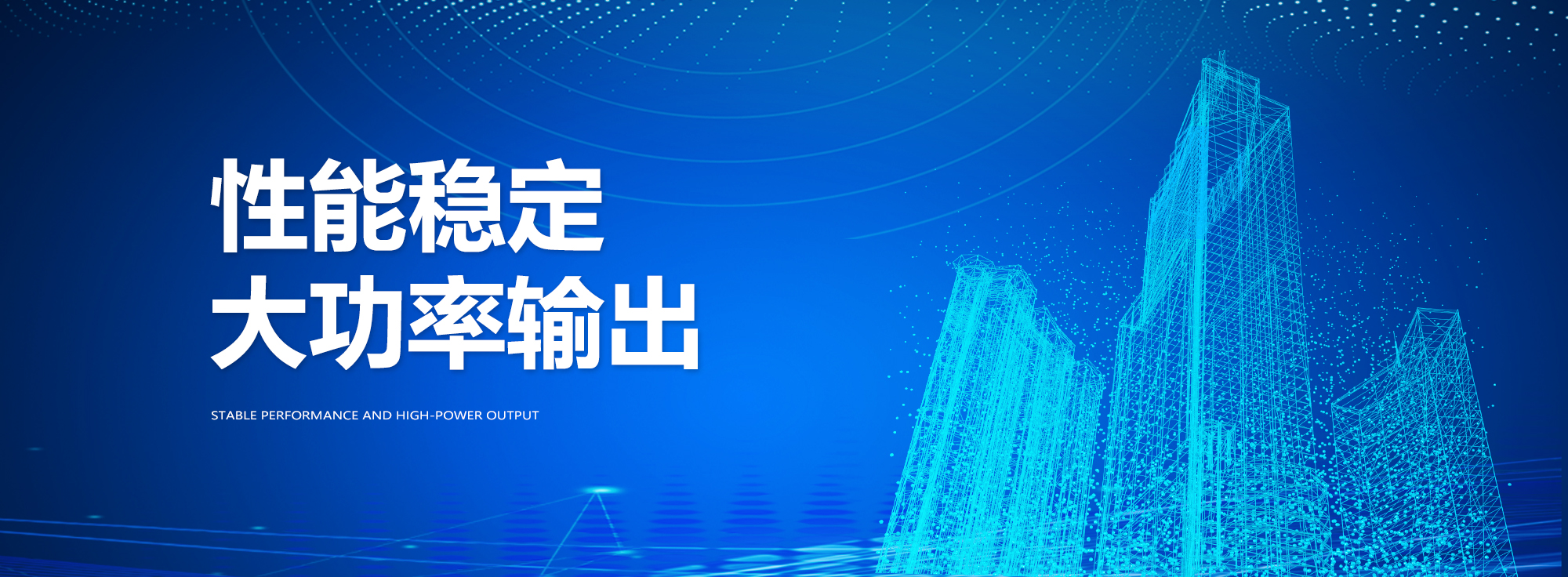 广告3